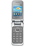 Samsung C3590 Price in Pakistan